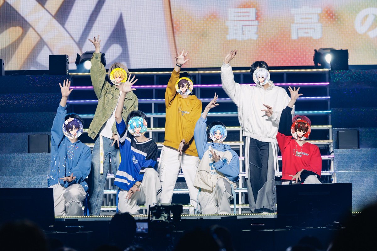 ゆたくん【すにすて】 tweet media