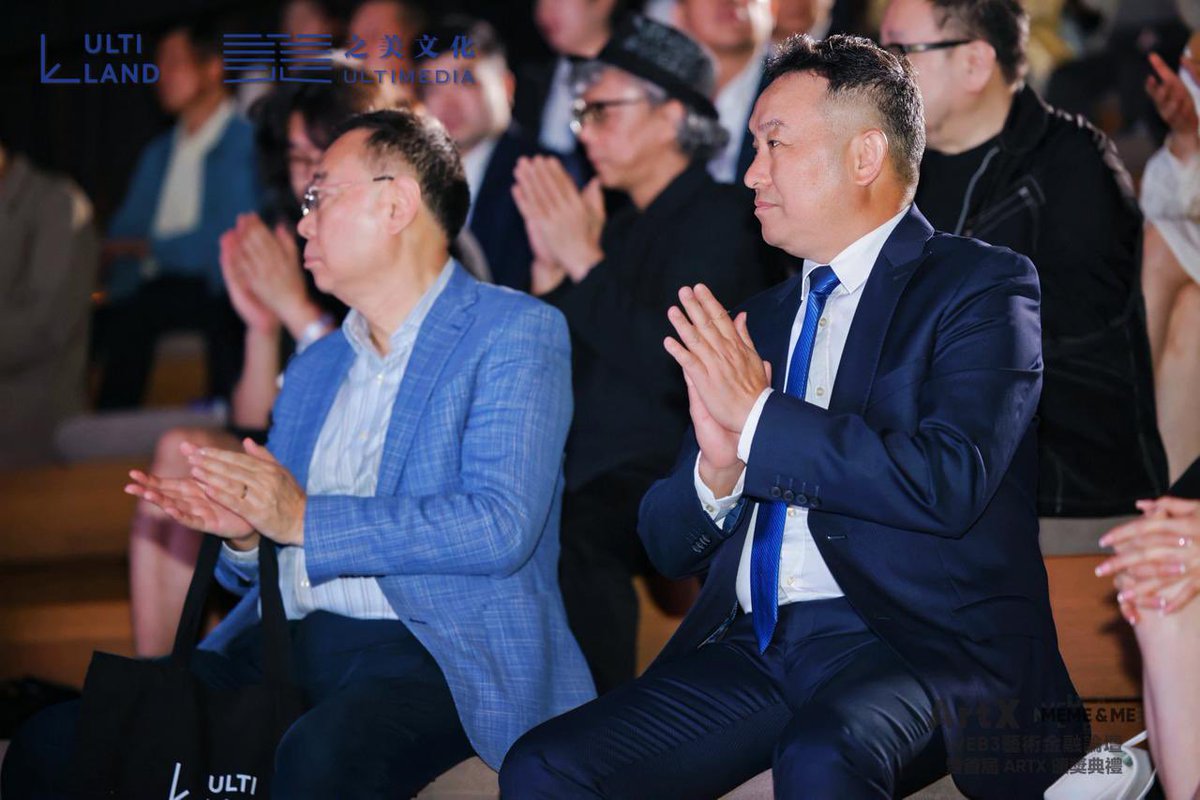 sodislikea's tweet image. Ultiland 香港 ArtX 论坛在上周就结束了，但那个现场的能量感还没散 🔥

M+里站满了来自全球的藏家和builder，Web3艺术这个叙事在那个下午被彻底点燃了。

$ARTX K线是最诚实的投票。

#ARTX #Ultiland #Web3Art