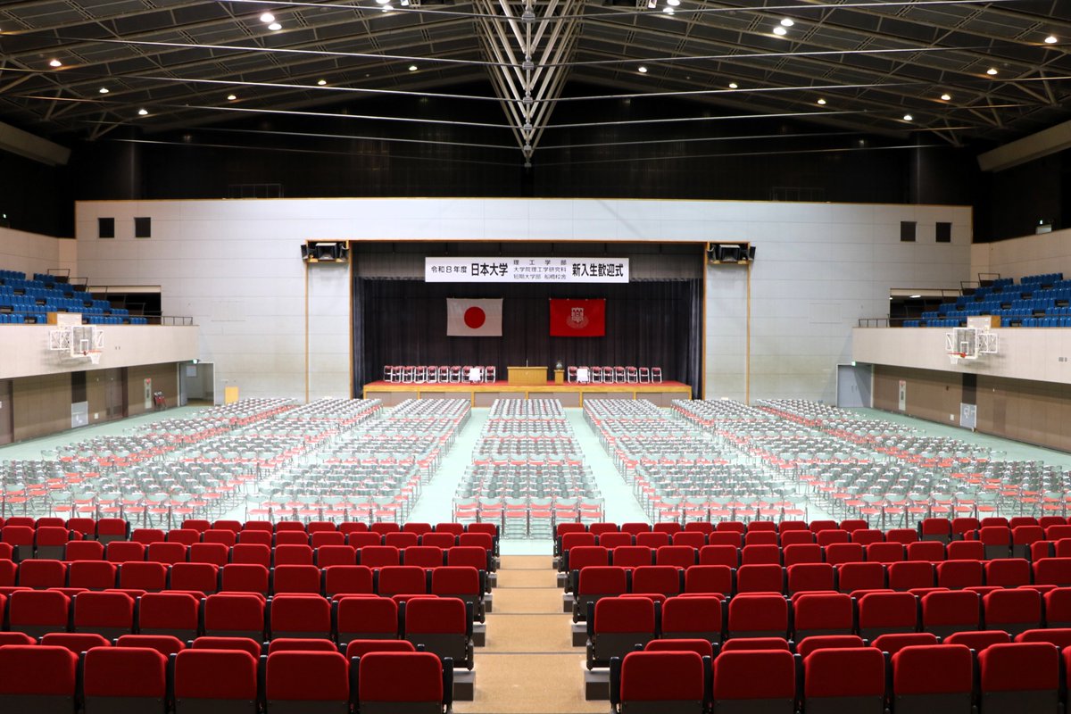 日本大学理工学部 tweet media