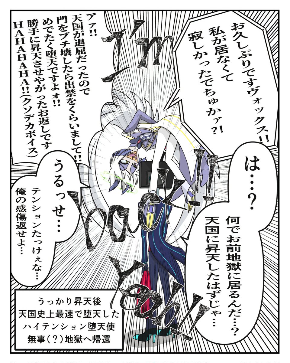 渞 うゐ tweet media