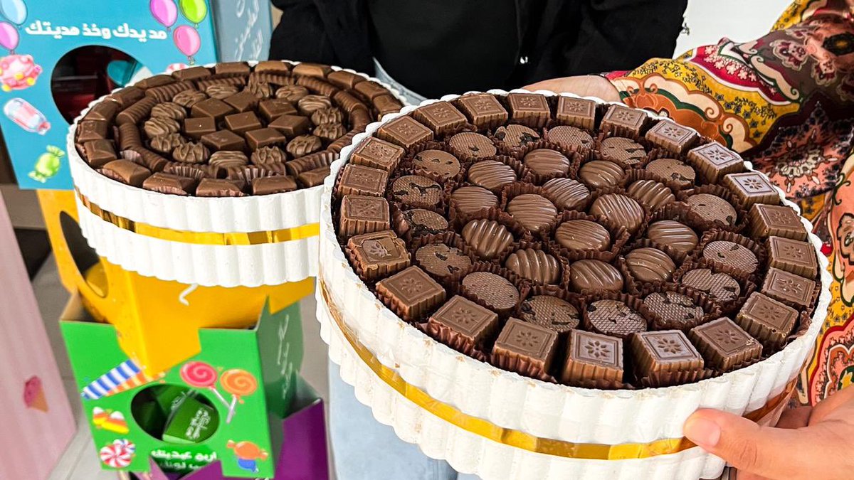 جمعية رأفة tweet media