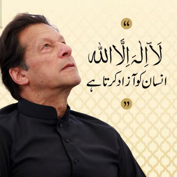 Imran4Change tweet media