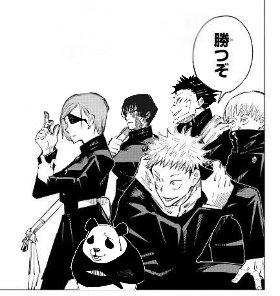 存在しない記憶 tweet media