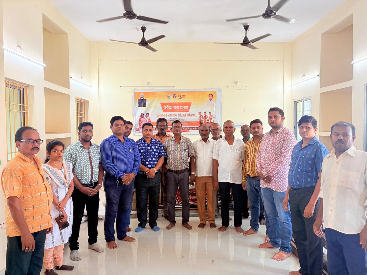 Handlooms,Textiles & Handicrafts Department,Odisha tweet media