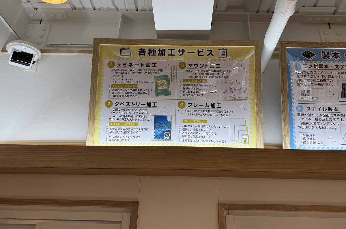 サバイバル二郎 tweet media