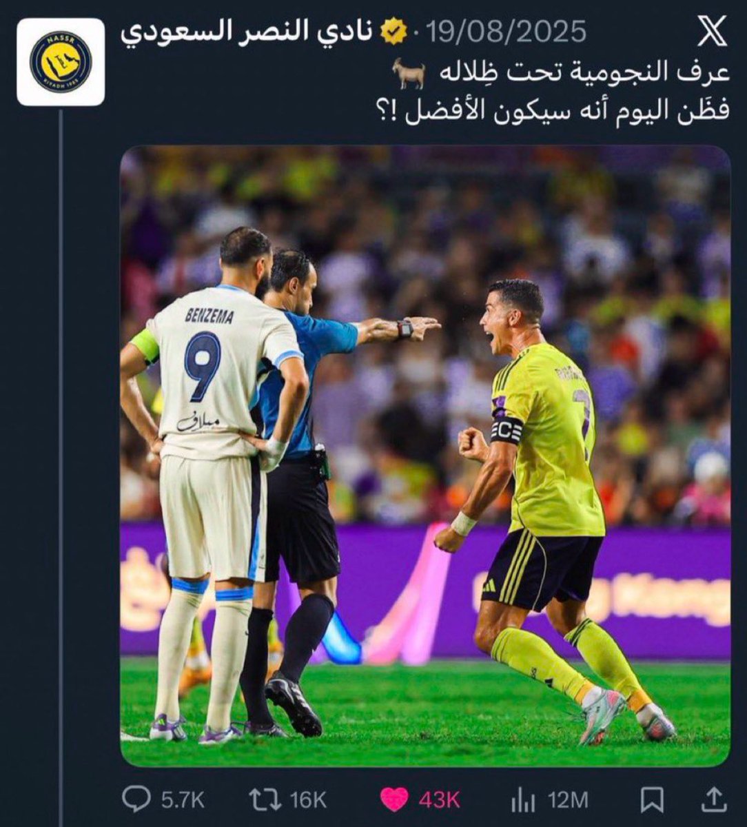 تركي tweet media