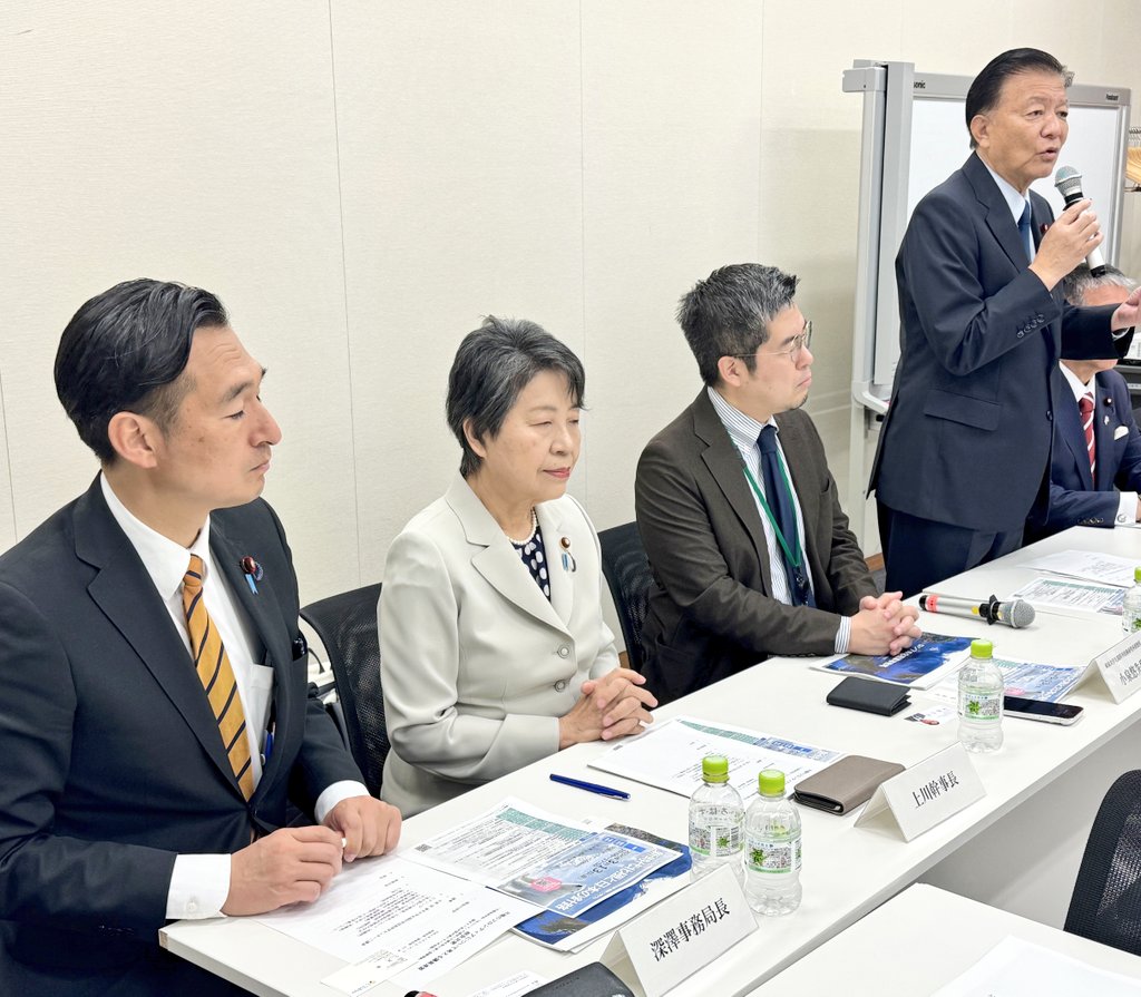 上川 陽子　KAMIKAWA Yoko tweet media