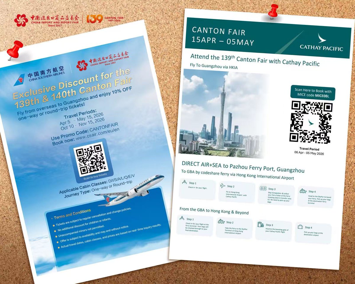 Canton Fair tweet media