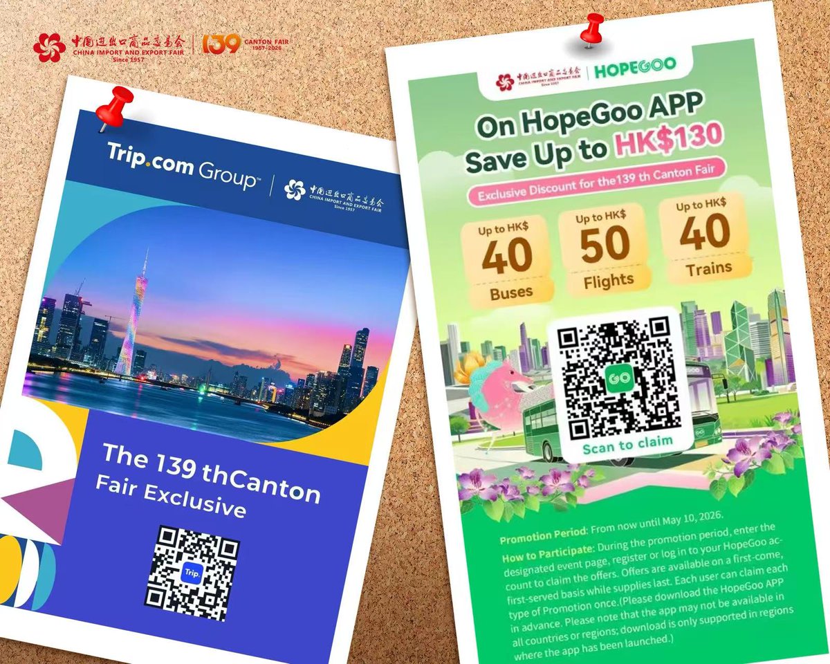 Canton Fair tweet media