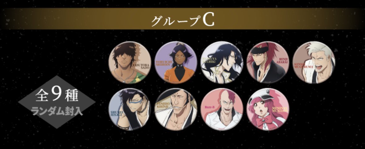 shu (▶ﾘﾄﾘﾝご確認ください.*) tweet media