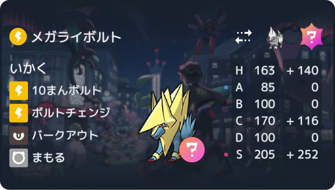 とり。 tweet media