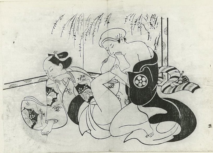 春画ール📙新刊『春画で見るお江戸風俗考』 tweet media