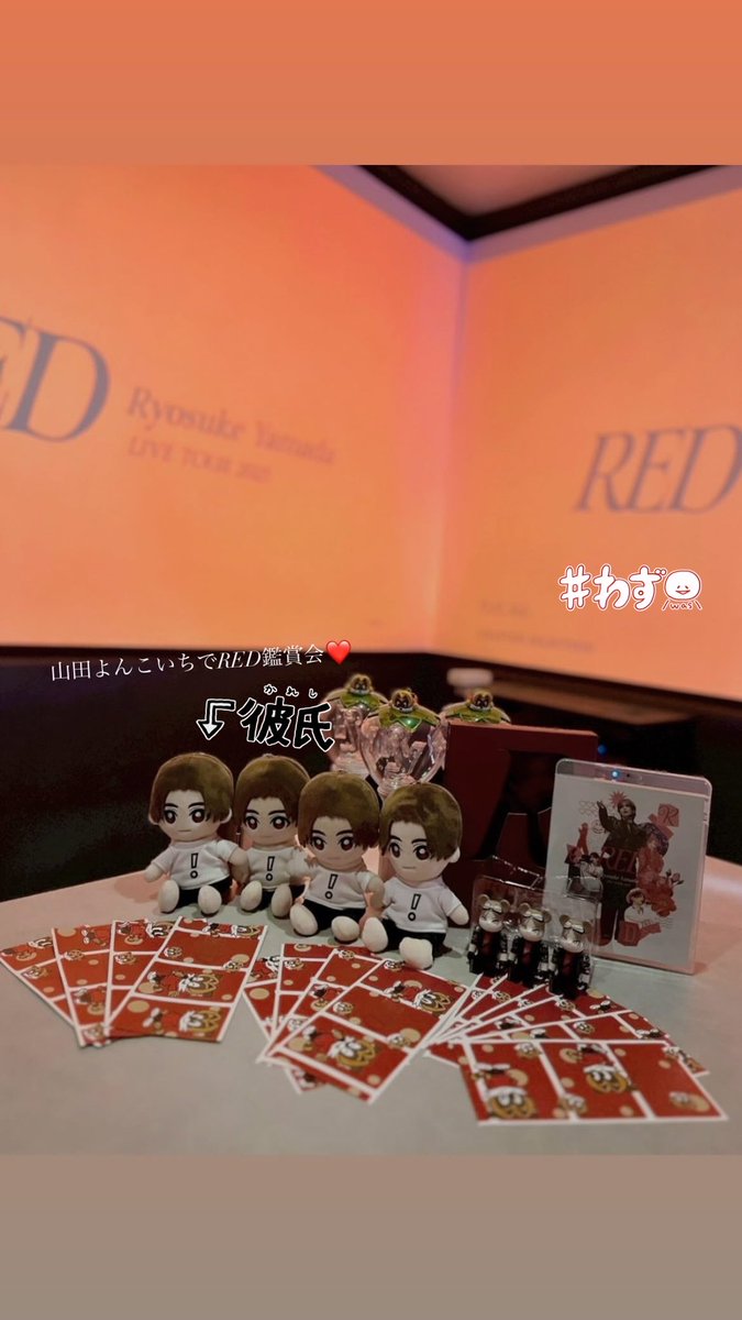 𝓡❤︎ tweet media