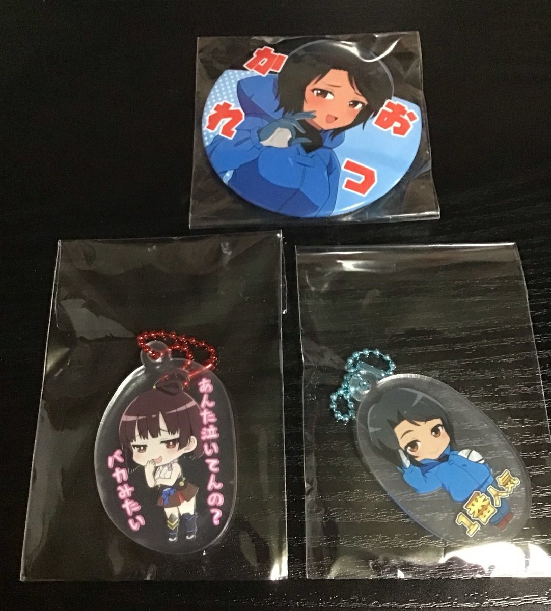 冴えない下振れパチンカス@アニメ好き tweet media