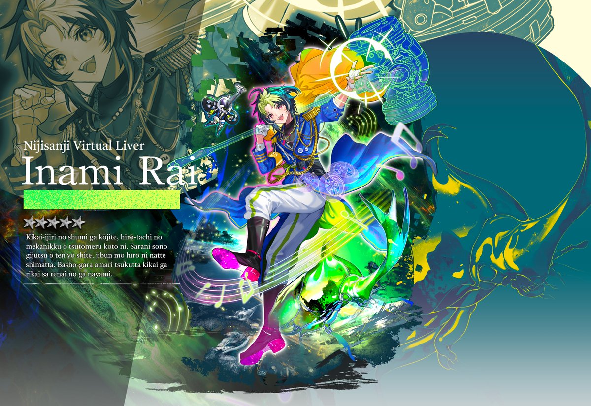 西のヒーロー×軍服×ヴィネット　#Dytica #ショウゾウ画 #絵ライぞ伊波 #叢雲掲示板 #ドロウイング