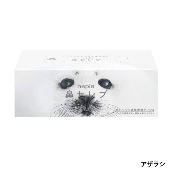 あたん♡̴ ͗ ͗ tweet media