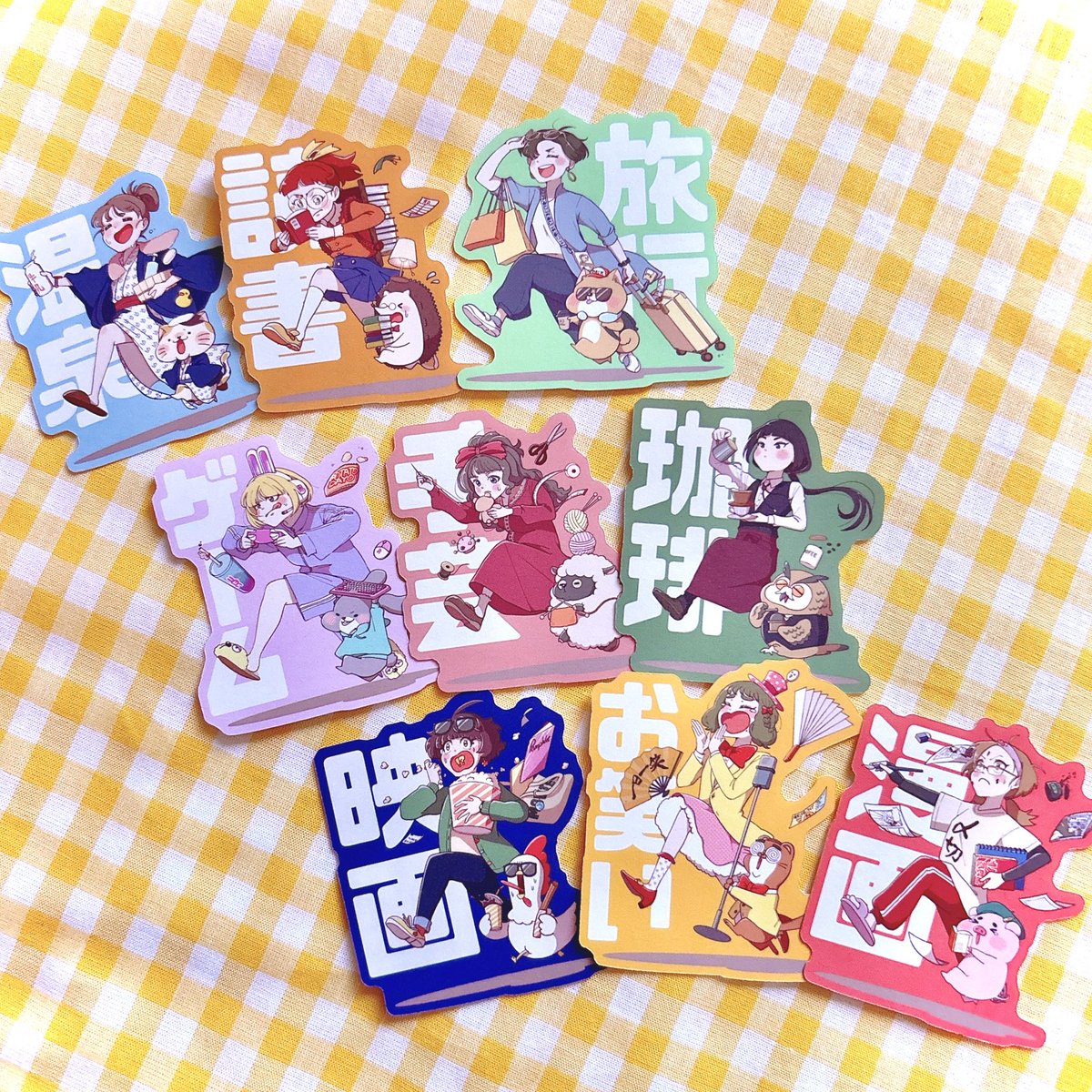 🌸お知らせ🌸

4/11、4/12に行われる『Happiness マルシェ-Spring-』に参加させていただきます！
私が出店するのは4/12(日)のみ！
ステッカーやノート、キーホルダーなどかわいいイラストグッズたくさん持っていきます！
遊びに来てね〜✨
⁡
詳細はリプ欄へ！👇