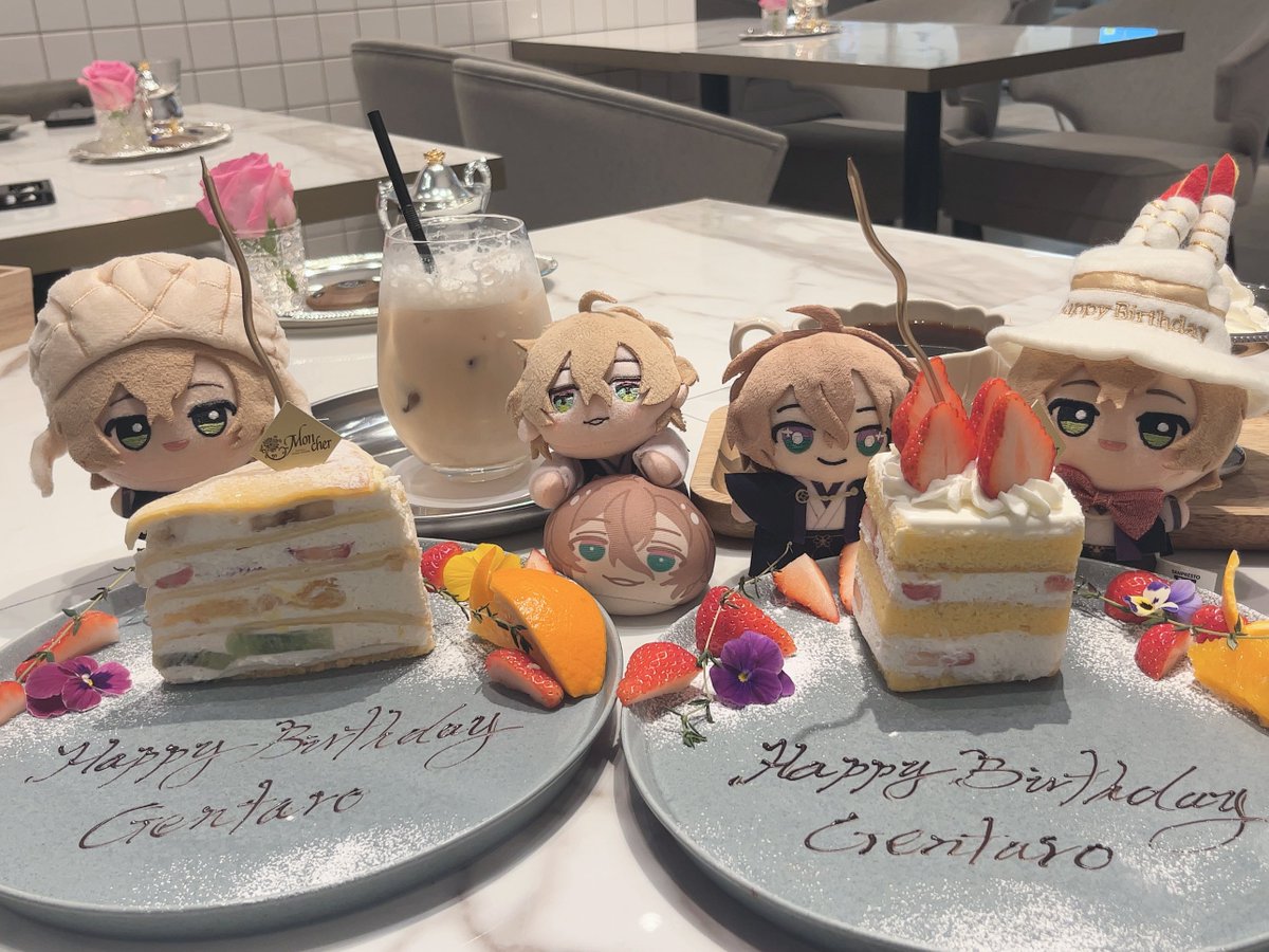 えむあい tweet media