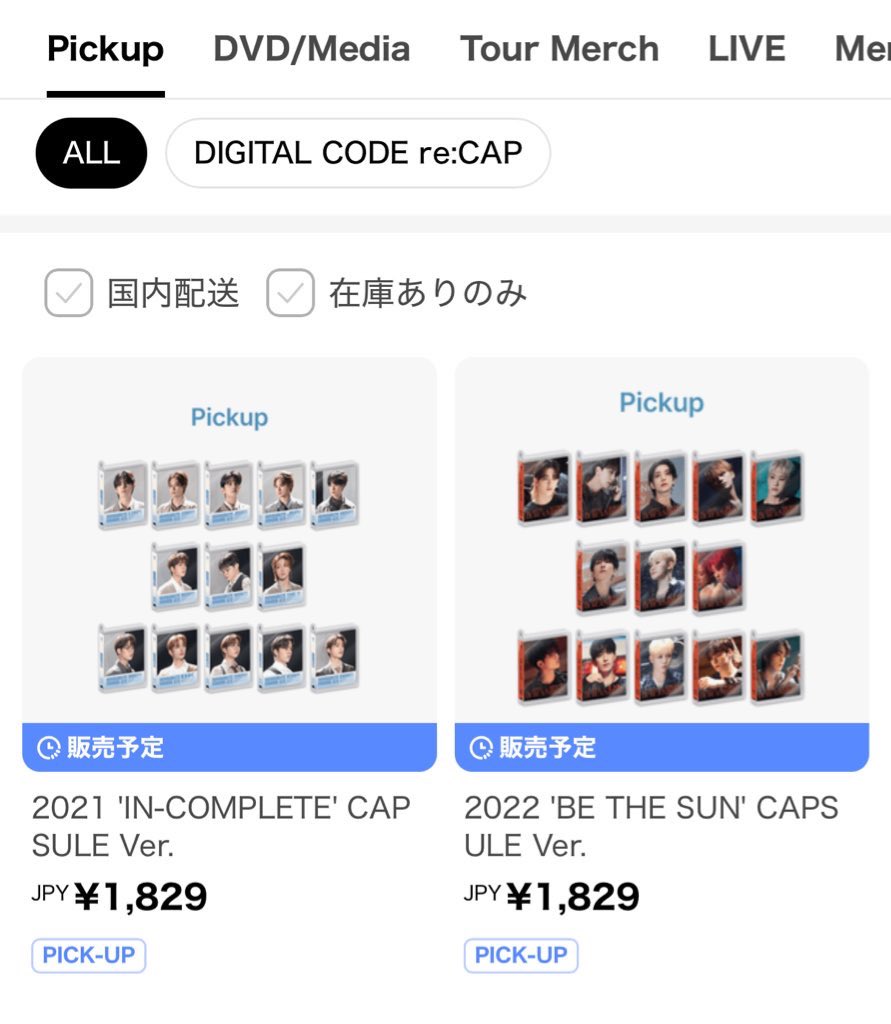 わきぃ🐸ྀི tweet media