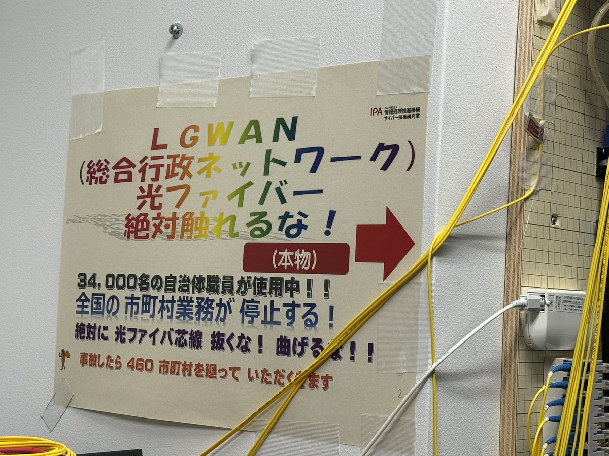 fredrika tweet media