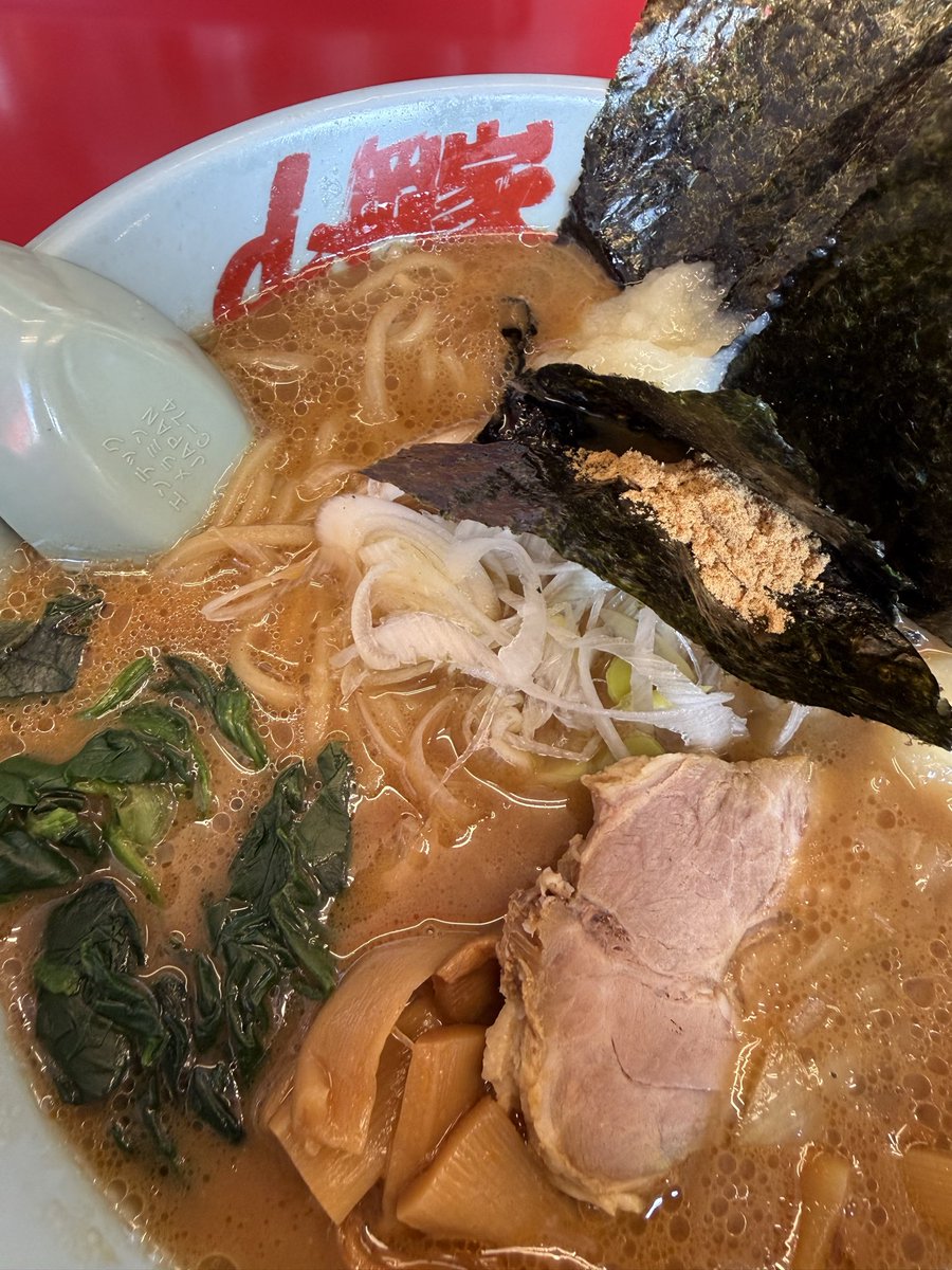 ひでちん tweet media