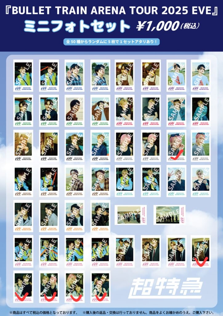 もっち(交換用) tweet media