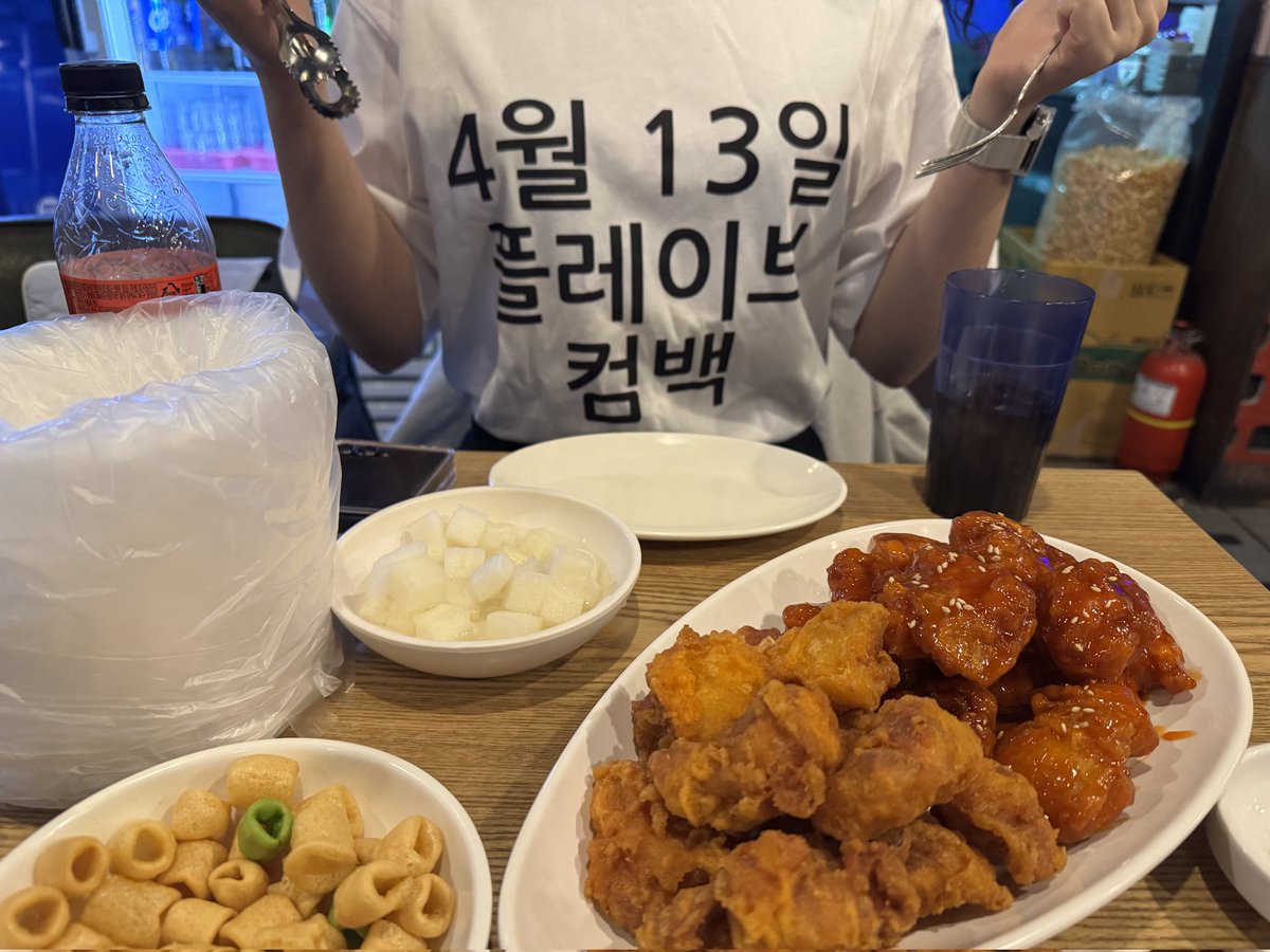 너랑_너희를정말사랑해 tweet media