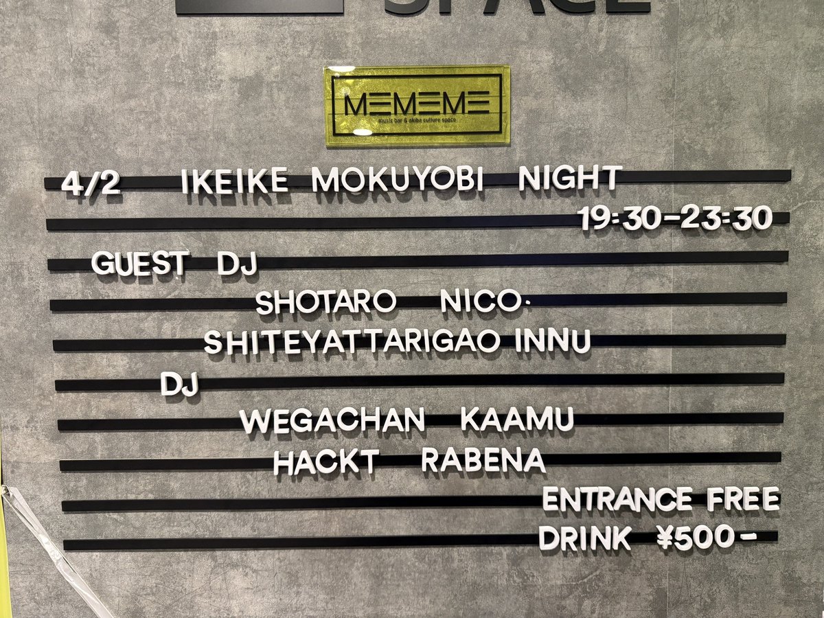 かあむ🥤 tweet media