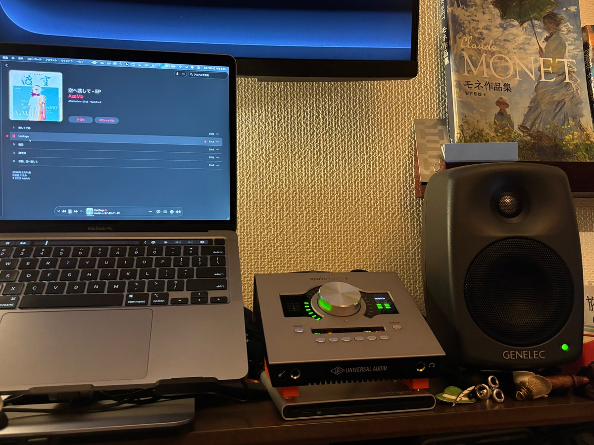 朝鼠 - AsaMo tweet media