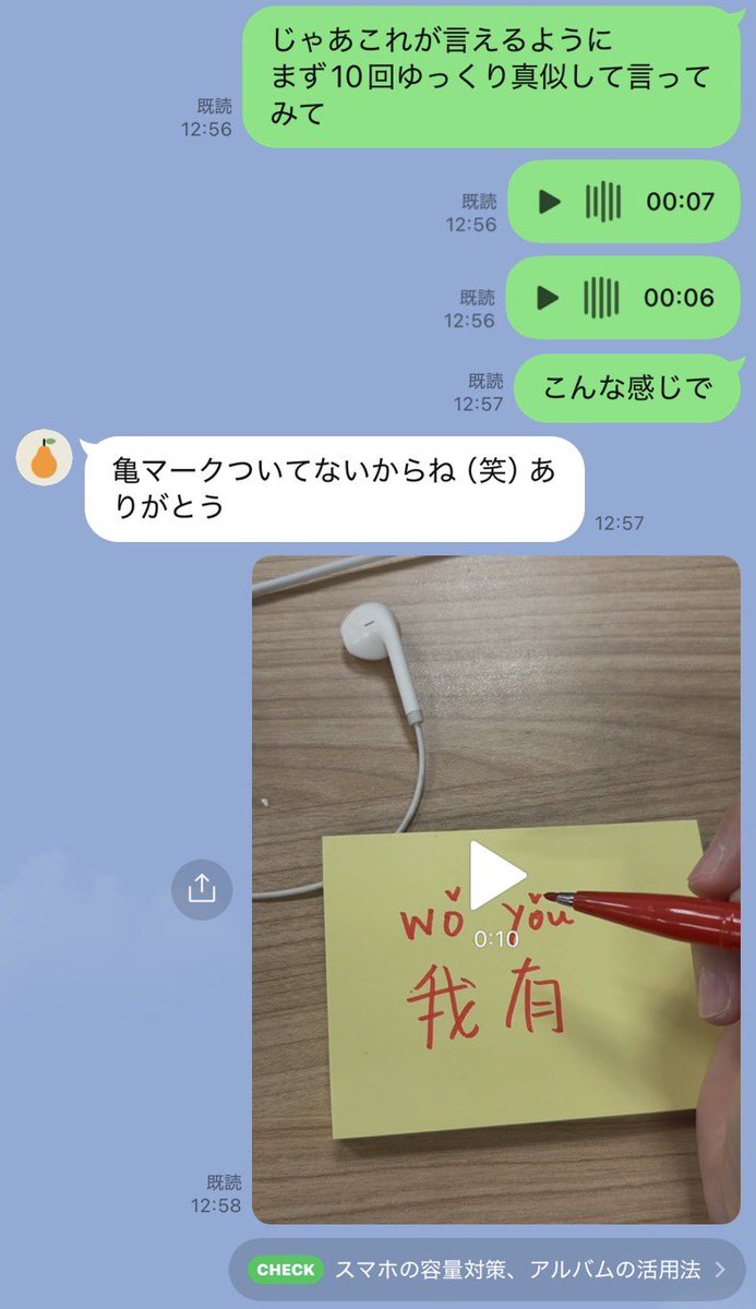 🇯🇵江娜琪-なっちー tweet media