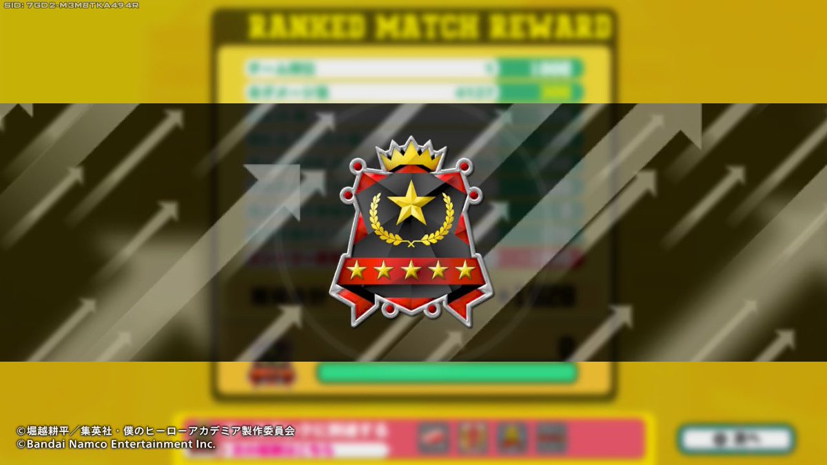 最近 高 tweet media