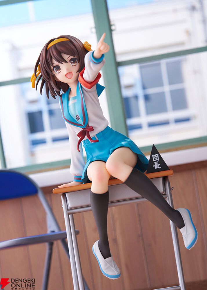 涼宮ハルヒの憂鬱』ハルヒのアニメ20周年記念ver.フィギュアが登場