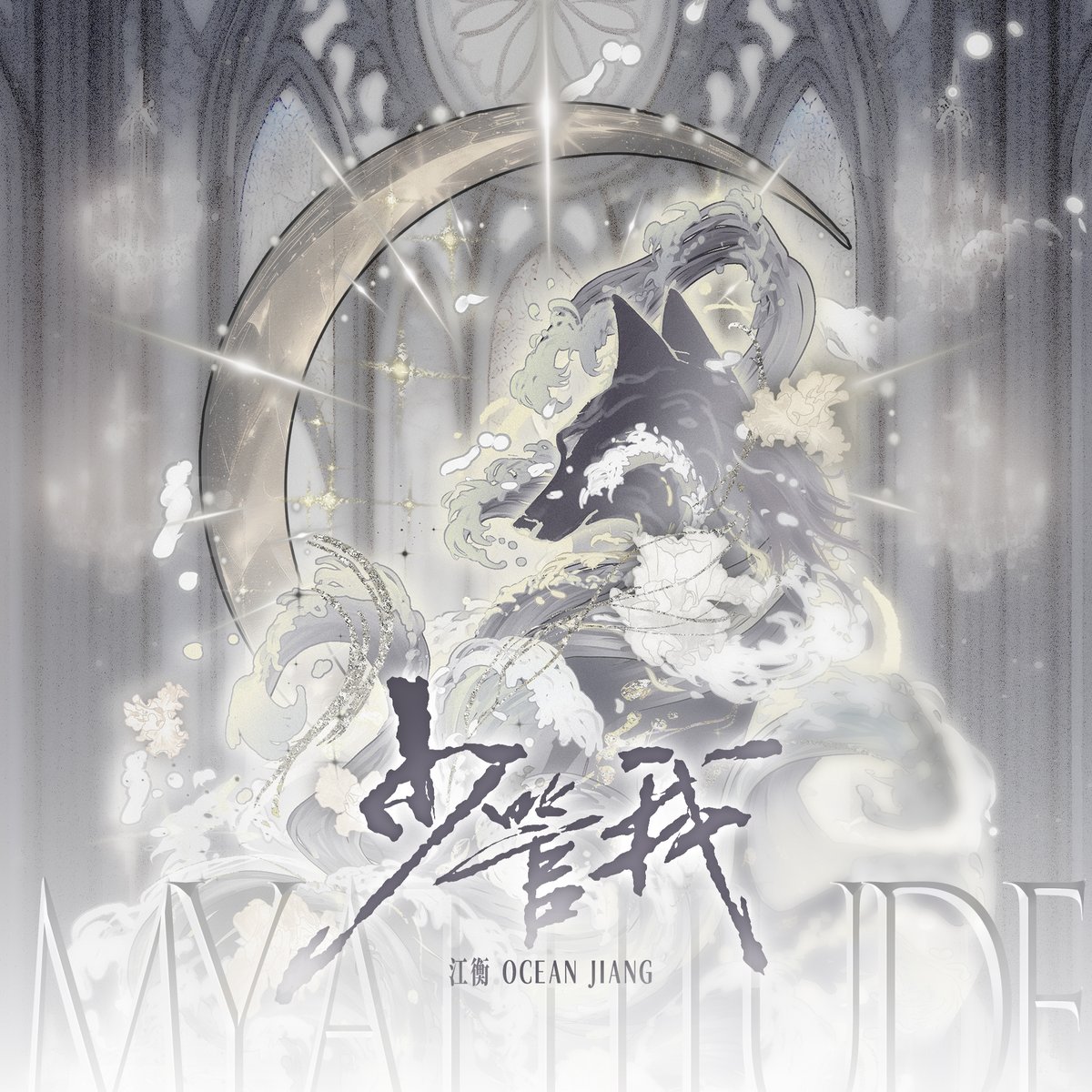 JOOX Thailand tweet media