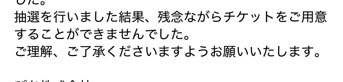 みんと tweet media