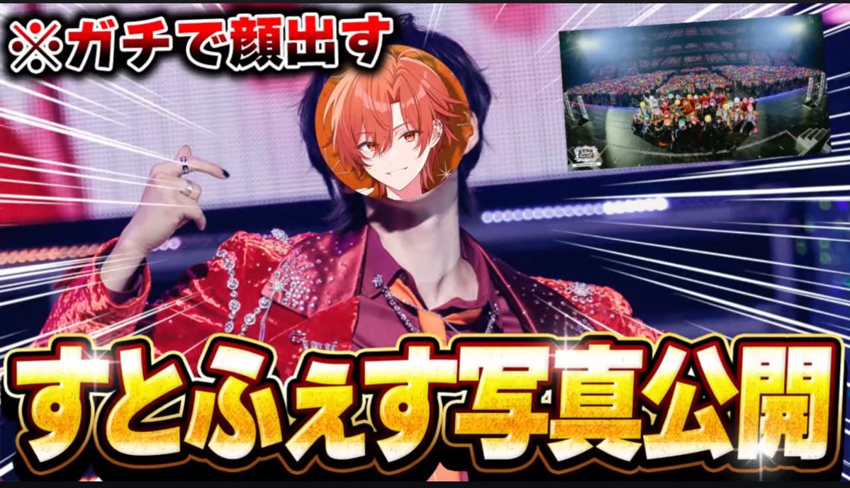 𝓡𝓮𝓷💄専垢 tweet media