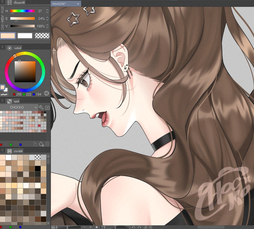 Cms. คนสวย 🤎 
#wip #commission