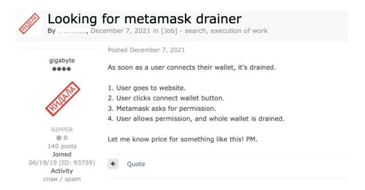 Chillguy tweet media