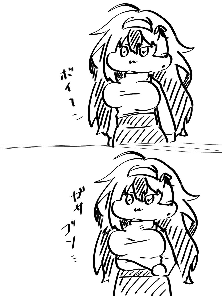 零子@美しい人 tweet media