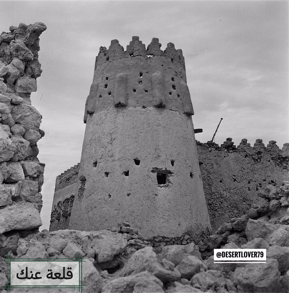 علي آل فريج | الخطّي tweet media