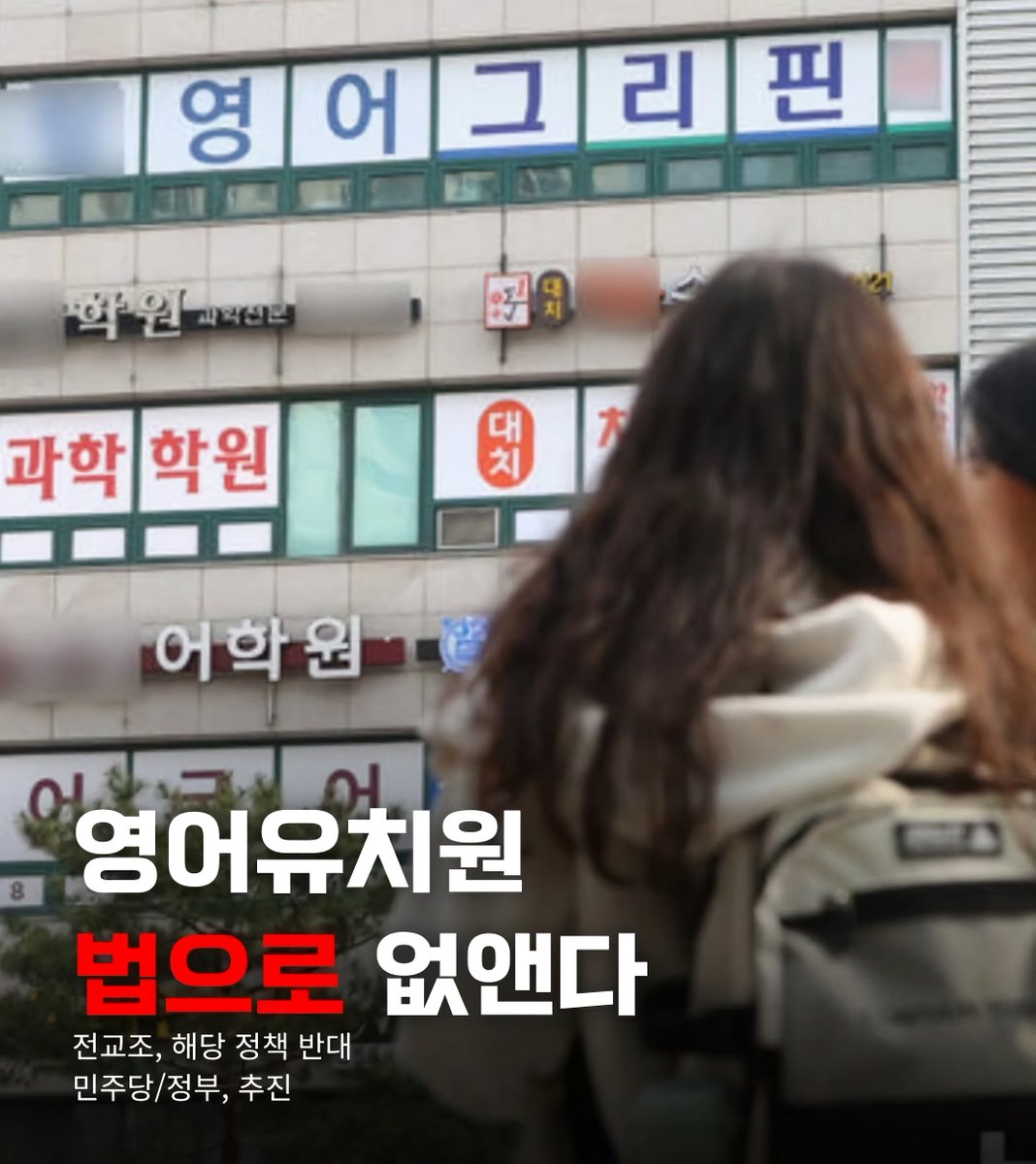 Vanilla Sky 🇰🇷🇺🇲🇯🇵🇮🇱 tweet media