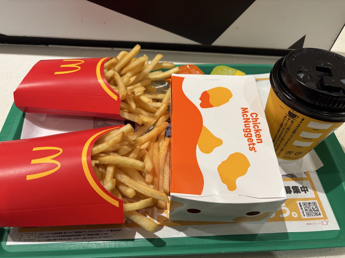 ジョン tweet media