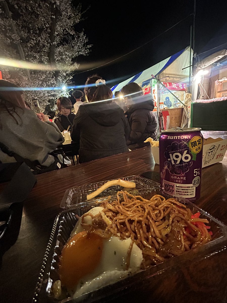 りょう🪦🧟 tweet media