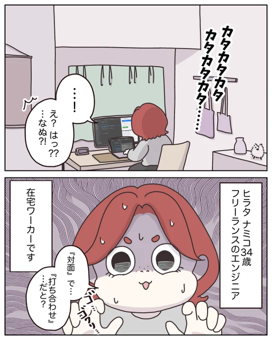 1/3 