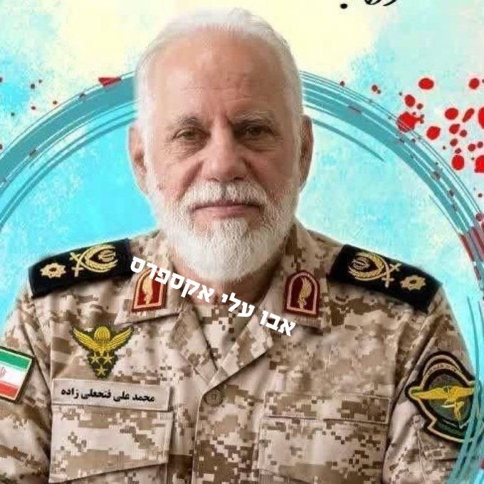 Gabriel Yerushalmi 🇮🇱 tweet media