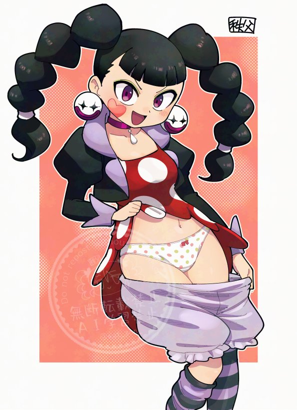 Skebリクエストありがとうございました!! 