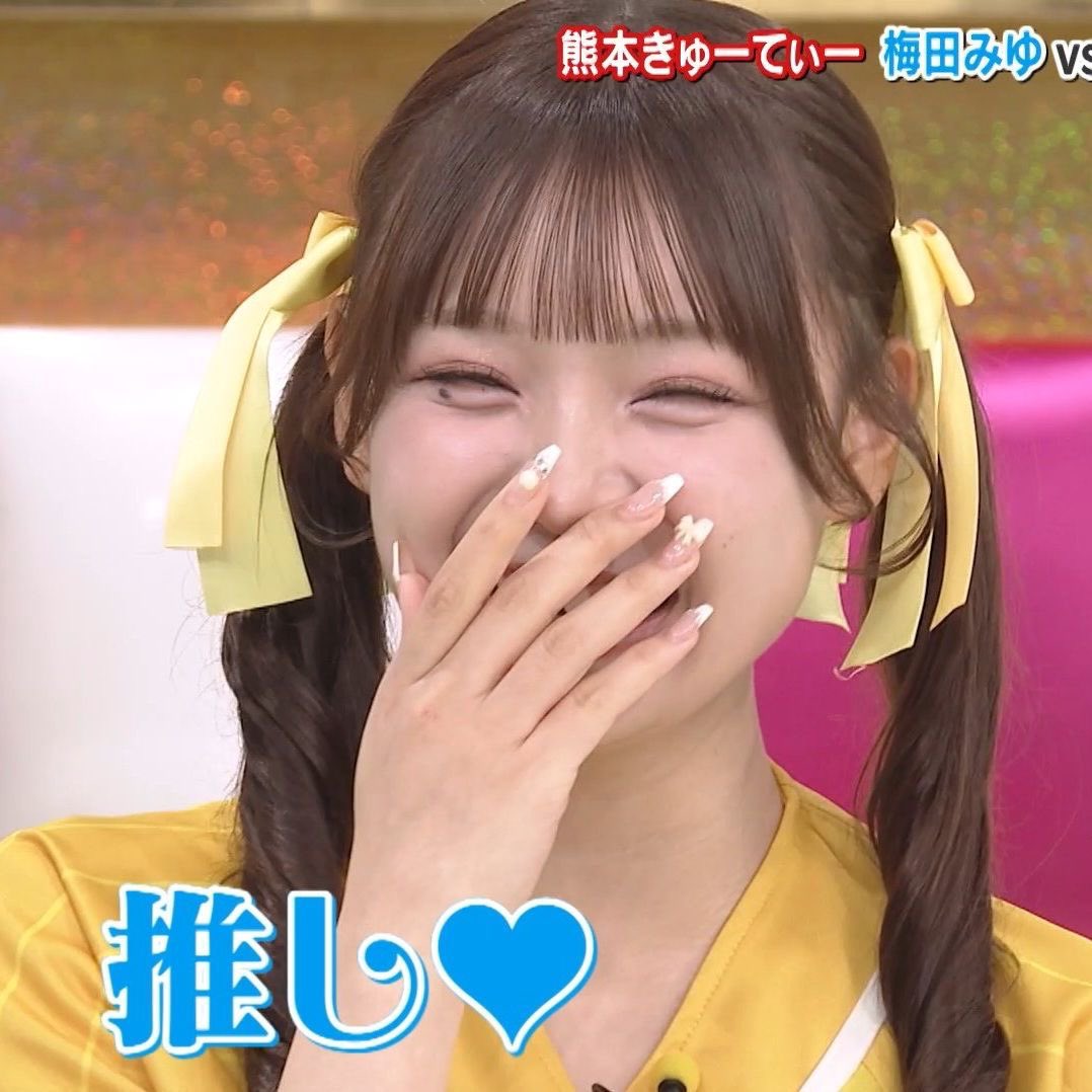 baeriism's tweet photo. #이거리사 진짜 개죽잉  ♡ https://t.co/3WcFuUUOkF