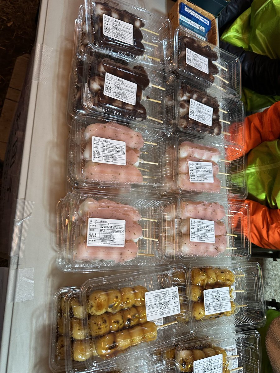 ＤＯＭ tweet media