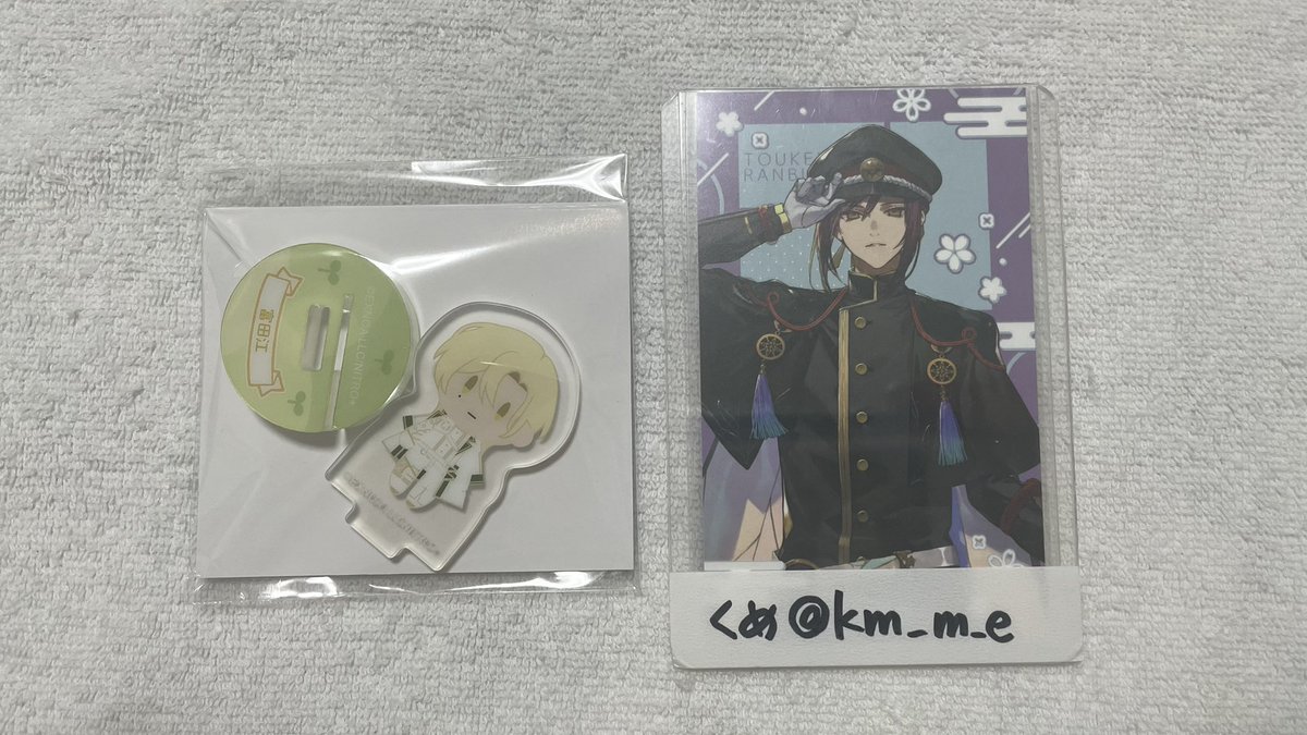 くめ@取引垢 tweet media