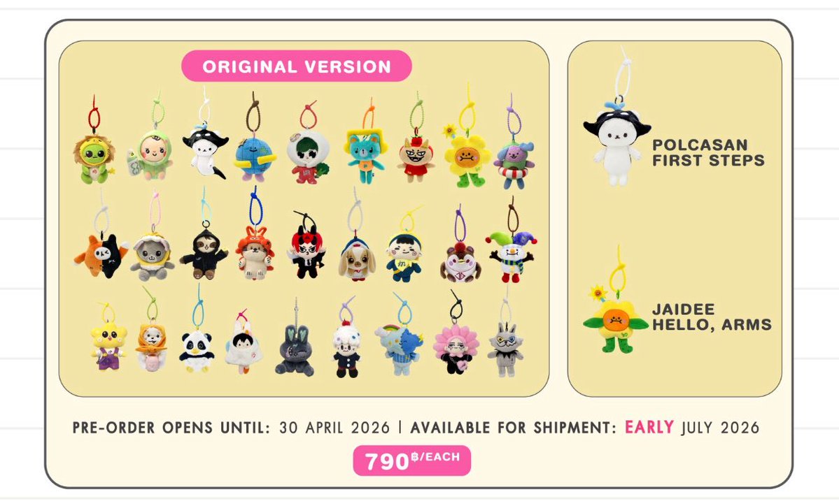 ⋆. 𐙚 ˚ ħm εїз tweet media