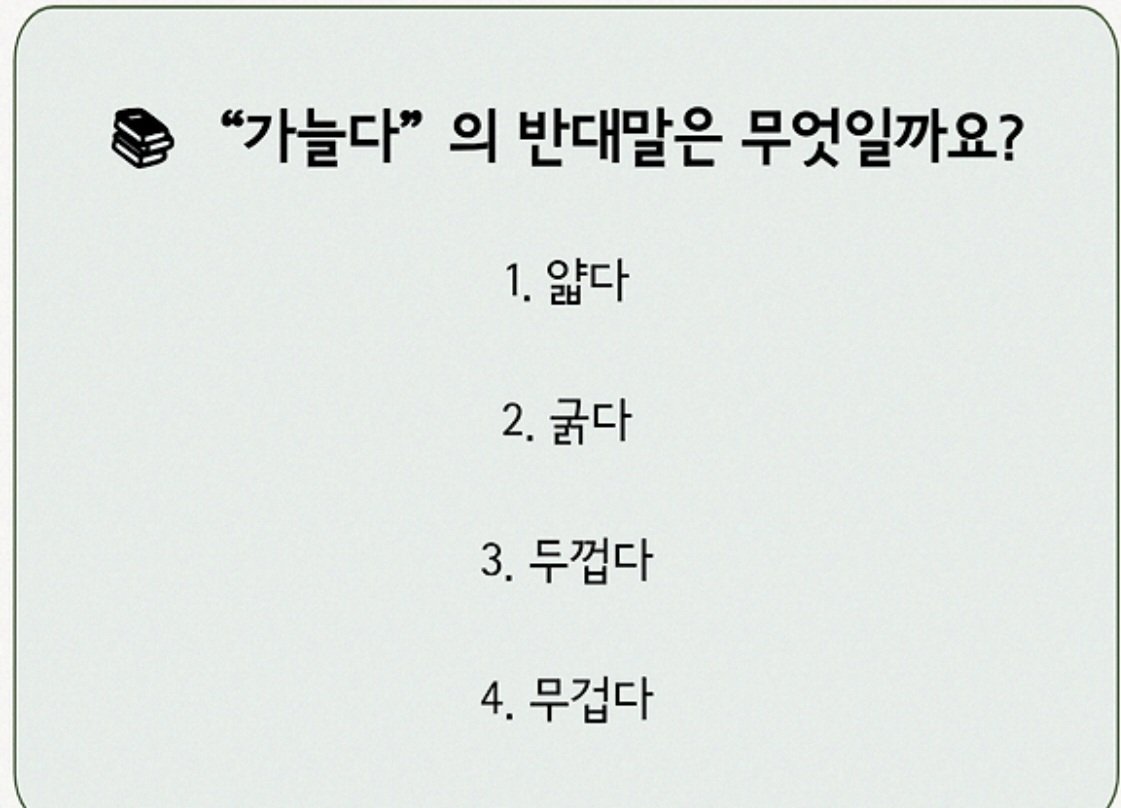 김장꾸 tweet media